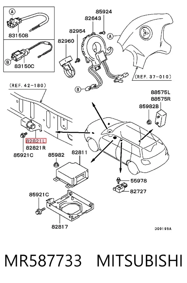 Датчик удару MR587733 Mitsubishi