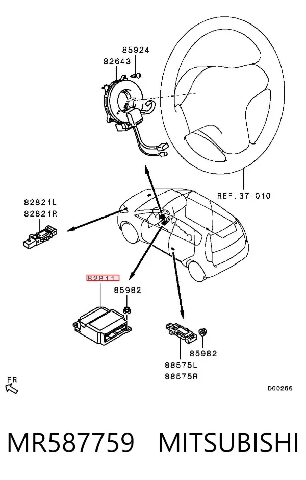 Модуль-процесор керування подушки безпеки MR587759 Mitsubishi