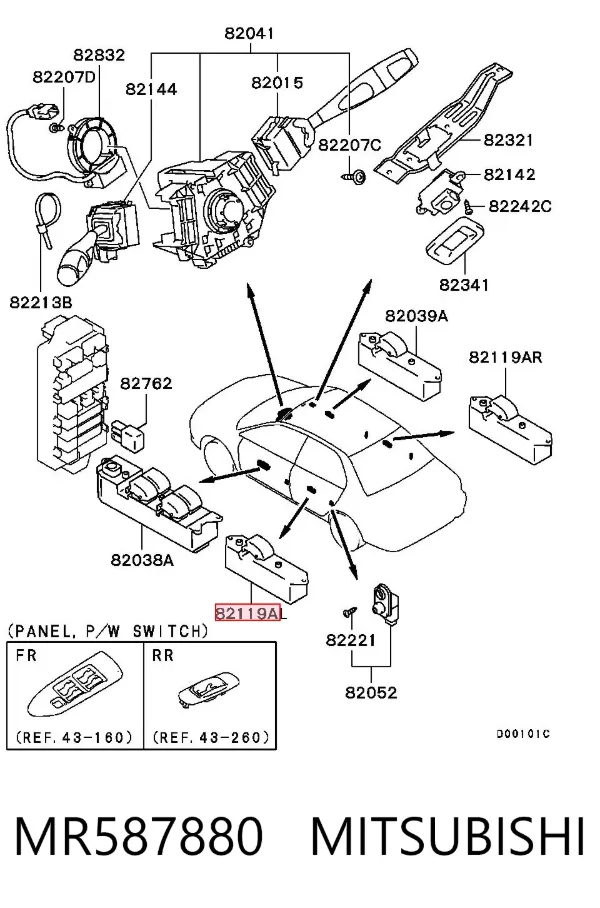 Кнопковий блок керування склопідіймачами задній лівий MR587880 Mitsubishi