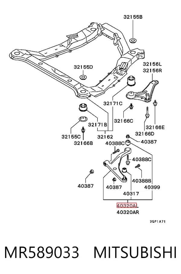 Важіль передньої підвіски нижній, лівий J35071 Japan Cars