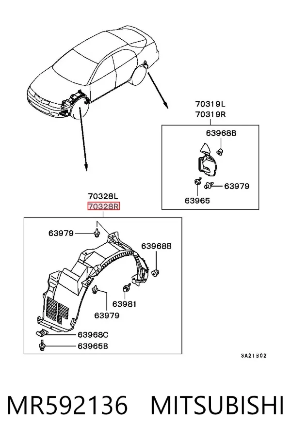 Підкрилок передній правий MR592136 Mitsubishi