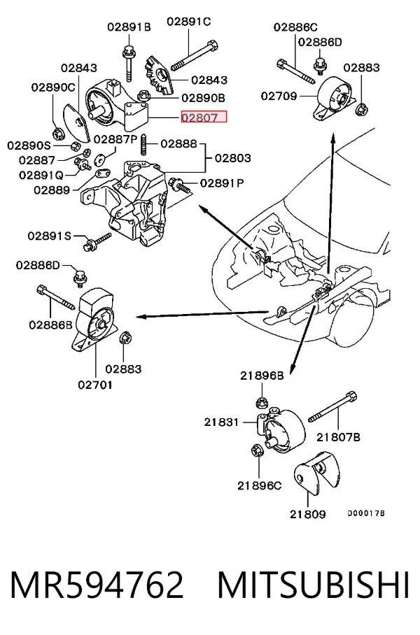Подушка (опора) двигуна, права MR594762 Chrysler
