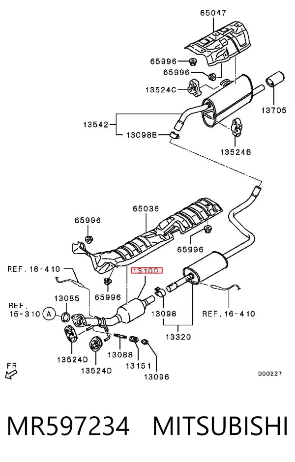 Глушник, передня частина MR597234 Mitsubishi