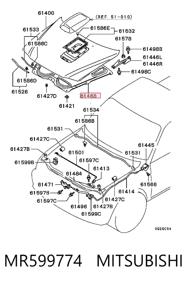 Шумоізоляція капота MR599774 Mitsubishi
