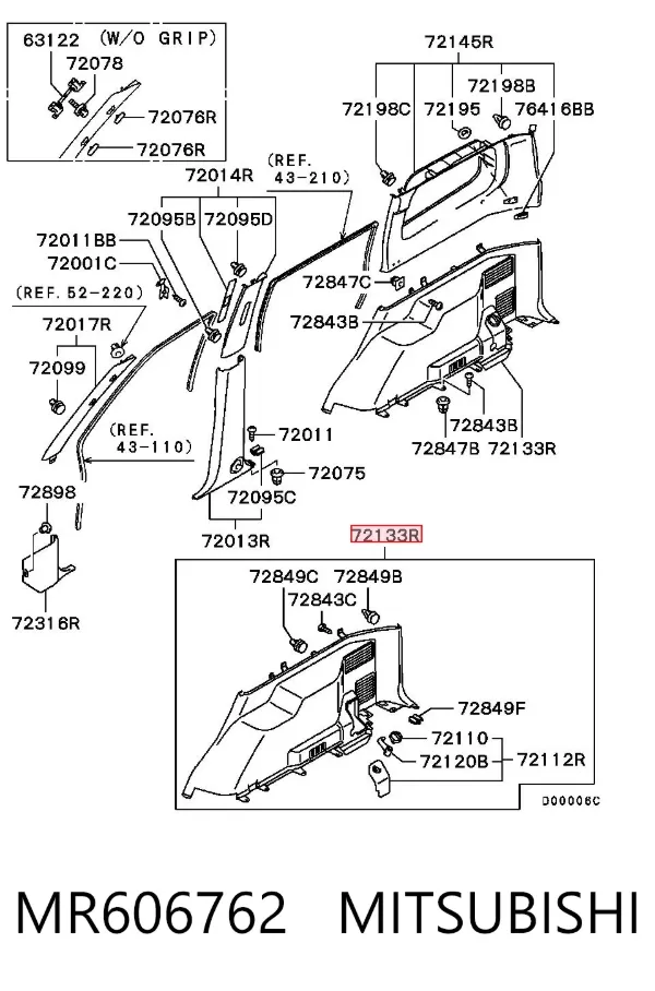 Облицювання багажного відсіку, праве MR606762 Mitsubishi