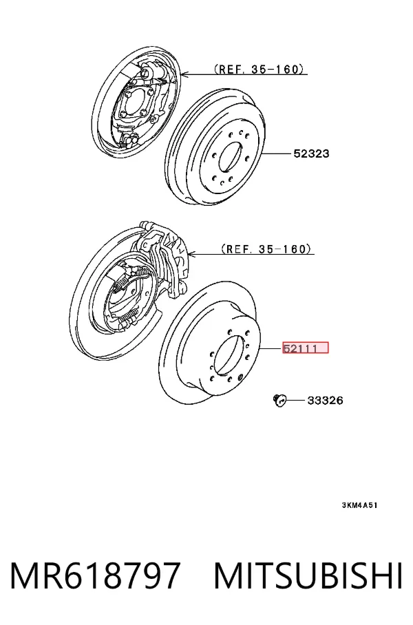 Гальмівні диски MR618797 Mitsubishi
