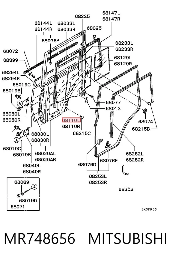 Скло задньої двері лівої MR748656 Mitsubishi