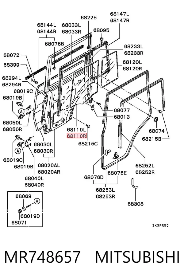 Скло задньої двері правої MR748657 Mitsubishi
