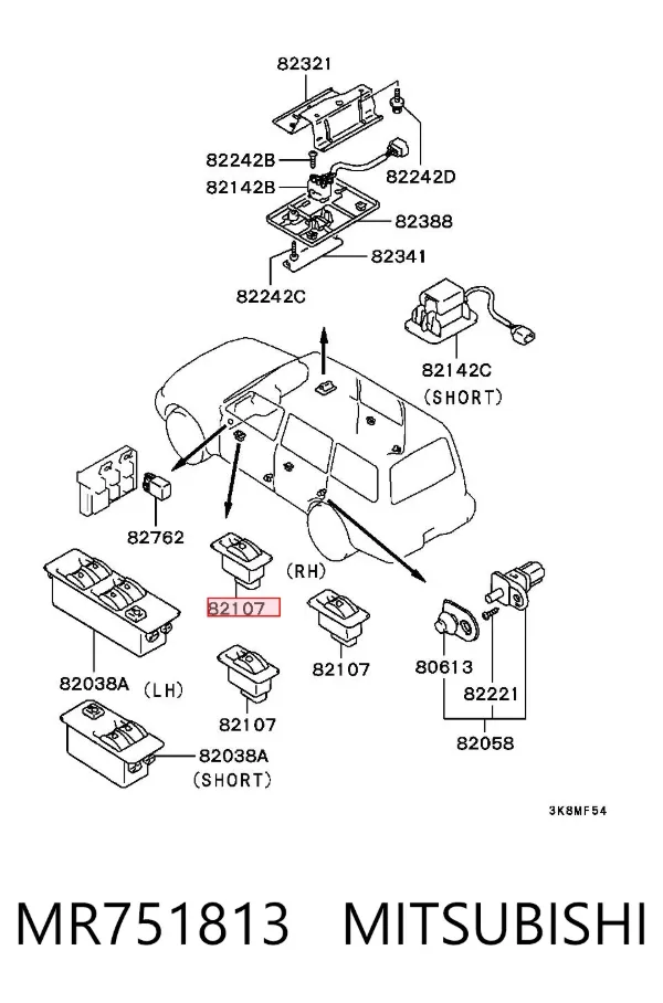  MR751813 Mitsubishi