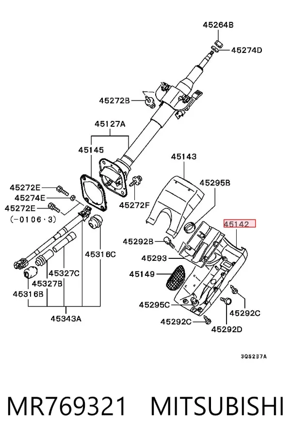 Накладка рульової колонки MR769321 Mitsubishi