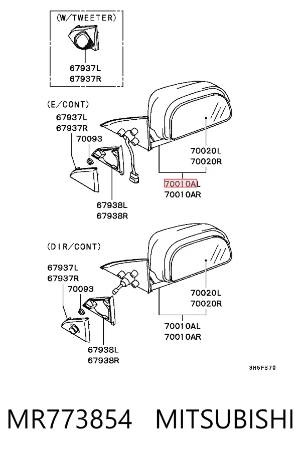 Ліве бокове дзеркало MR773854 Mitsubishi