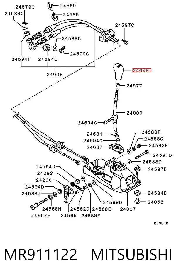 Рукоятка важеля КПП MR911122 Mitsubishi