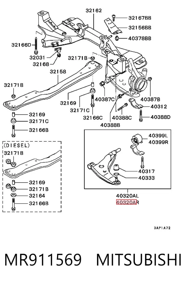 Важіль передньої підвіски нижній, правий MR911569 Mitsubishi