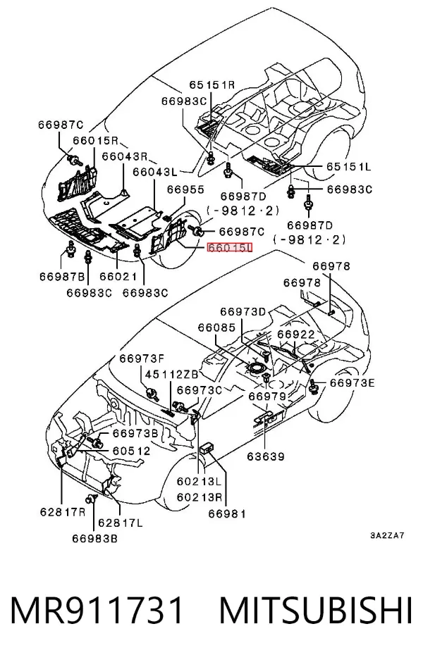 Захист двигуна, лівий MR911731 Mitsubishi