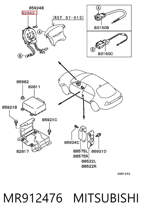 Шлейф керма MR912476 Mitsubishi