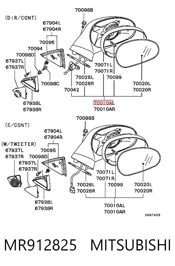Ліве бокове дзеркало MR912825 Mitsubishi
