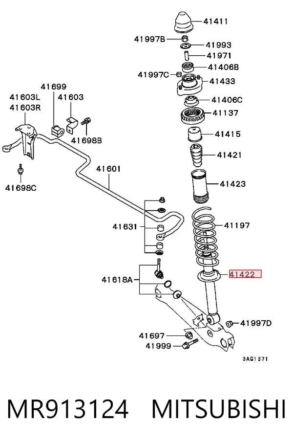 Амортизатор задній MR913124 Mitsubishi