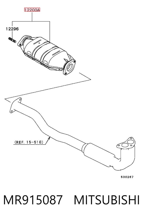Каталізатор MR915087 Mitsubishi