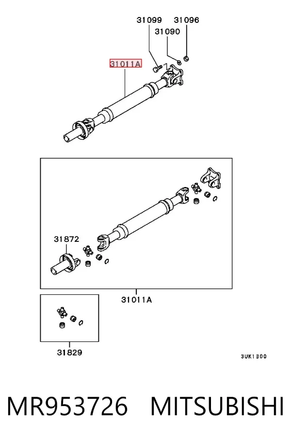 Кардан задній MR953726 Mitsubishi