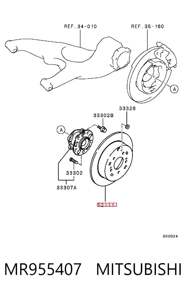 Гальмівні диски MR955407 Mitsubishi