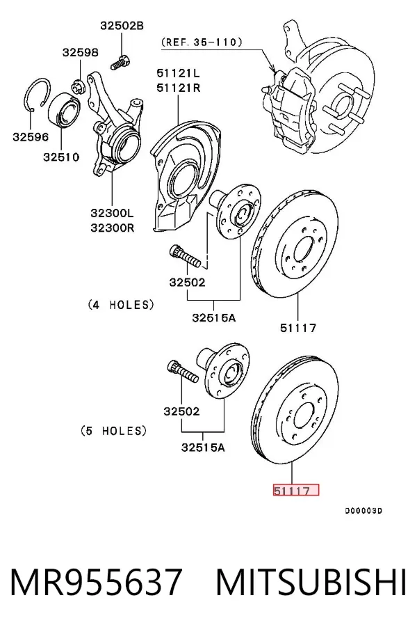 Гальмівні диски передні MR955637 Mitsubishi