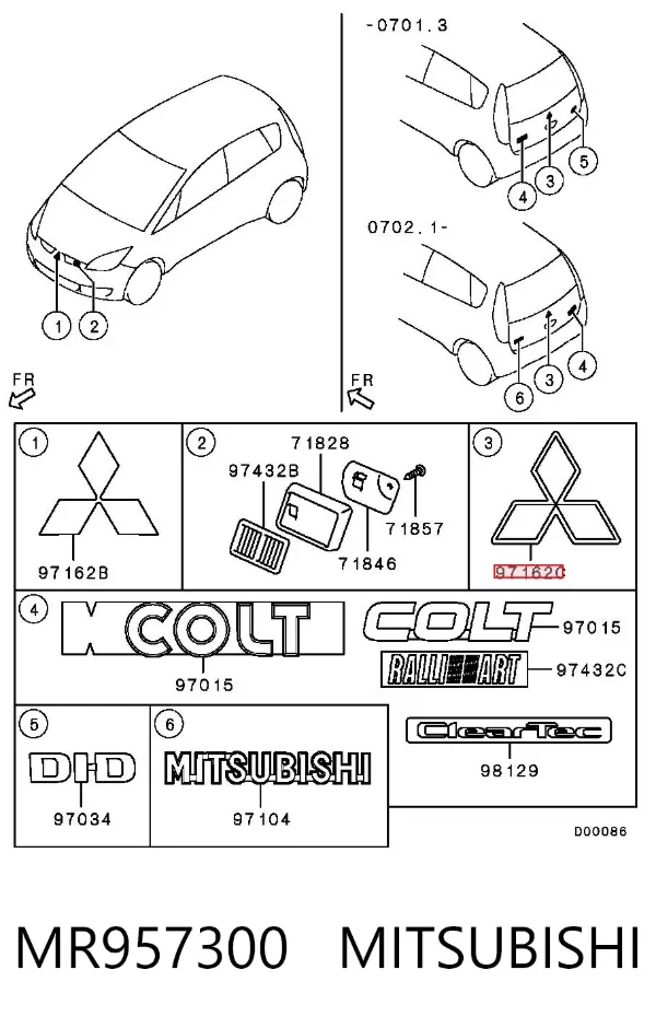 Емблема кришки багажника MR957300 Mitsubishi