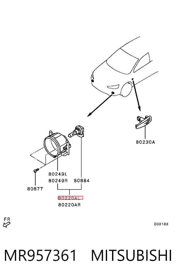 Фара протитуманна, ліва MR957361 Mitsubishi