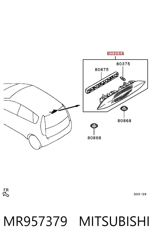 Задній стоп Mitsubishi Colt VI