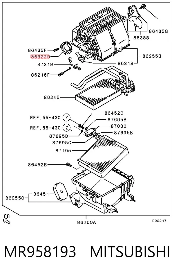 Вентилятора пічки MR958193 Mitsubishi