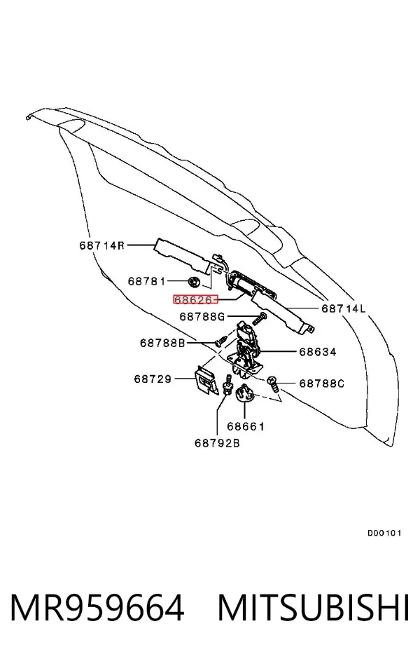 Ручка 5-й (3-й) двері зовнішня MR959664 Mitsubishi