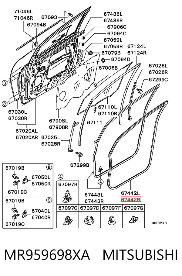  MR959698XA Mitsubishi