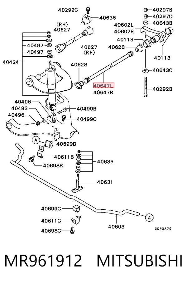 Торсіон передній лівий MR961912 Mitsubishi