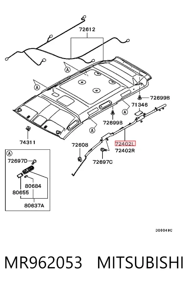 Подушка безпеки, збоку, ліва, AIRBAG MR962053 Mitsubishi