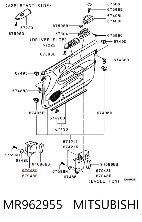  MR962955 Mitsubishi