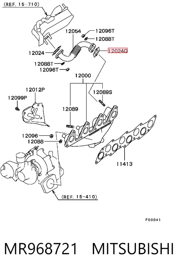 Прокладка колектора MR968721 Mitsubishi