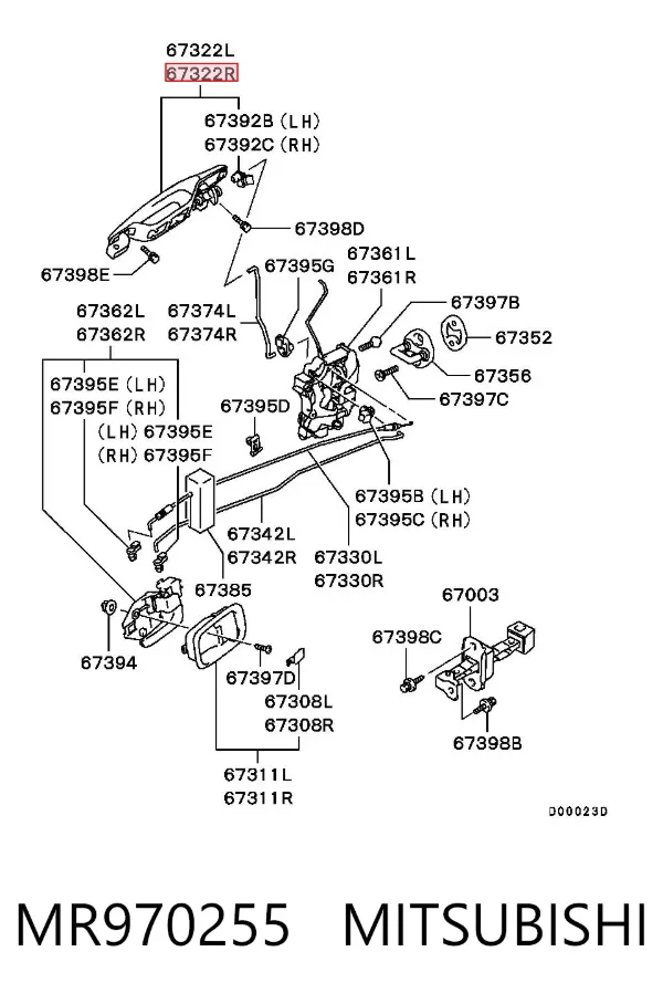 Ручка передньої двері зовнішня права MR970255 Mitsubishi