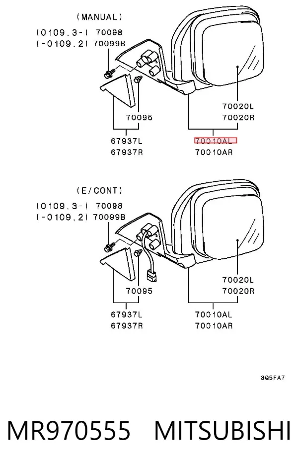 Ліве бокове дзеркало MR970555 Mitsubishi