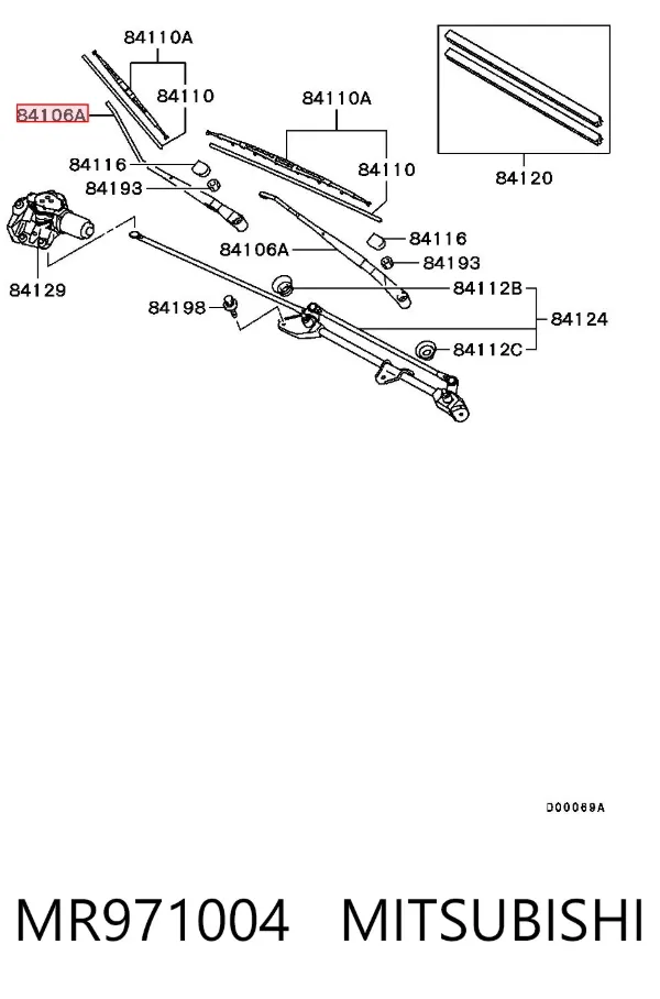 Важіль склоочисника MR971004 Mitsubishi