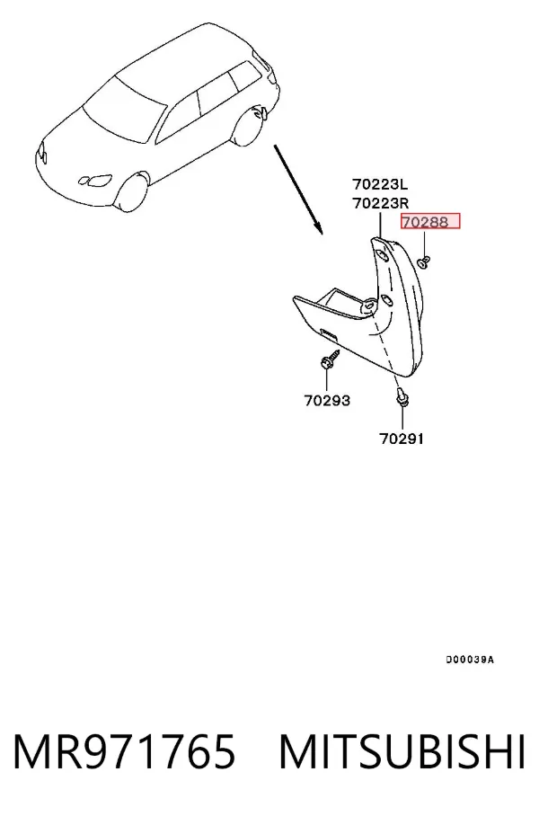 Пістон (кліп) кріплення бризковика MR971765 Mitsubishi