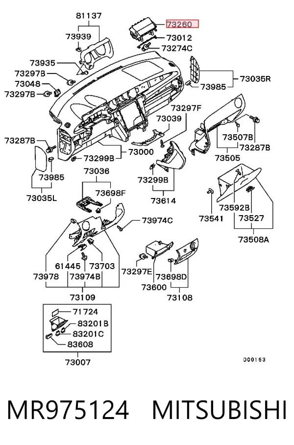 Подушка безпеки, пасажирська, AIRBAG MR975124 Mitsubishi