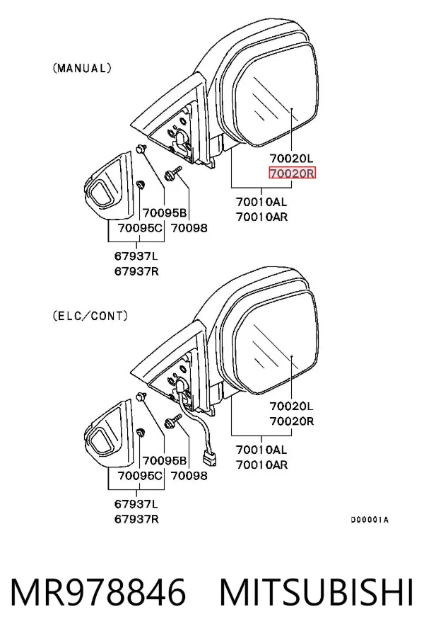 Дзеркальний елемент дзеркала заднього виду, правого MR978846 Mitsubishi