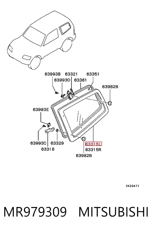Скло багажного відсіку, ліве MR979309 Mitsubishi