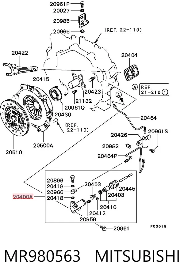 Робочий циліндр зчеплення MR980563 Mitsubishi