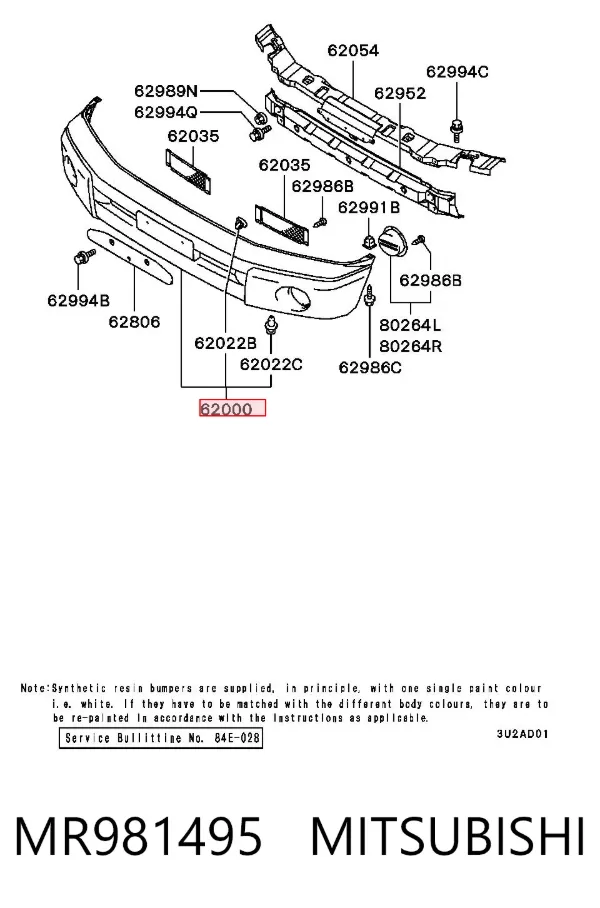 Передній бампер MR981495 Mitsubishi