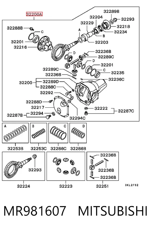 Редуктор передній MR981607 Mitsubishi