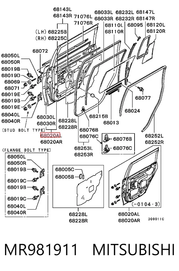 Двері задні, ліві MR981911 Mitsubishi