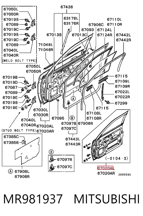 Двері передні ліві MR981937 Mitsubishi