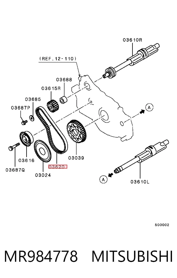 Ремінь балансувального вала MR984778 Mitsubishi