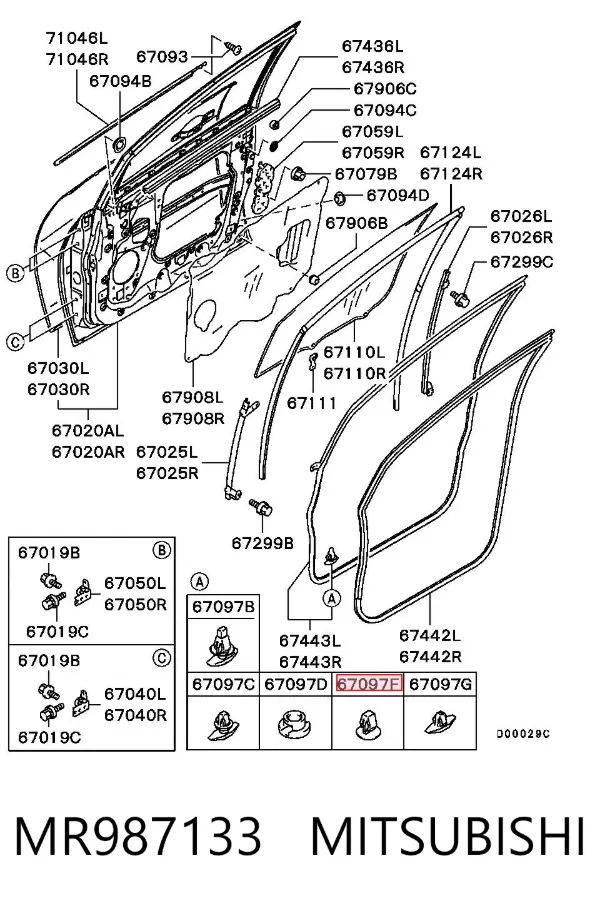  MR987133 Mitsubishi