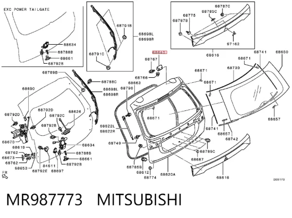 Петля задньої багажної, 3/5 -ої двері MR987773 Mitsubishi